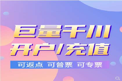 竞价排名案例：数据驱动决策方法